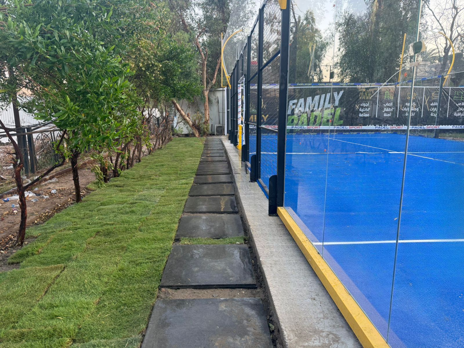 Family Padel Baghdad — view 4